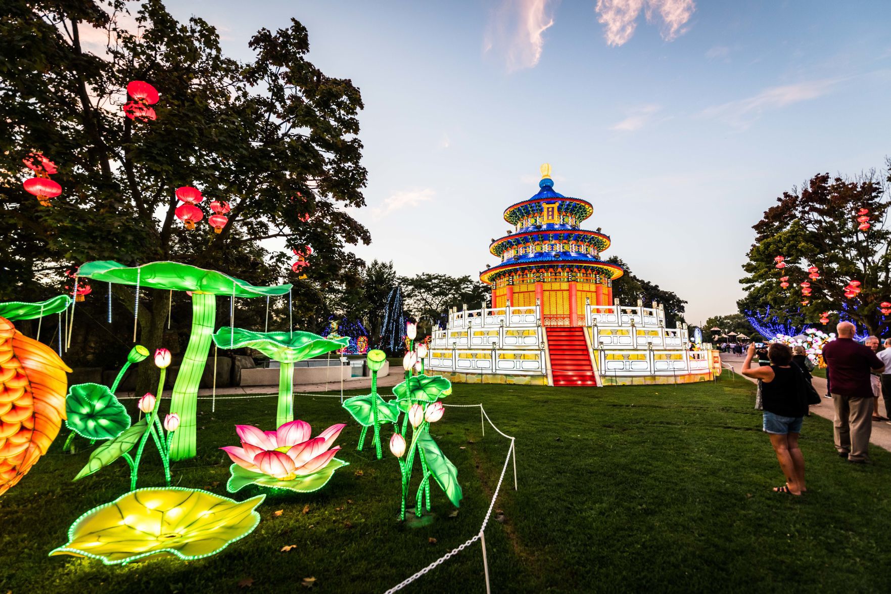 Lantern Festival